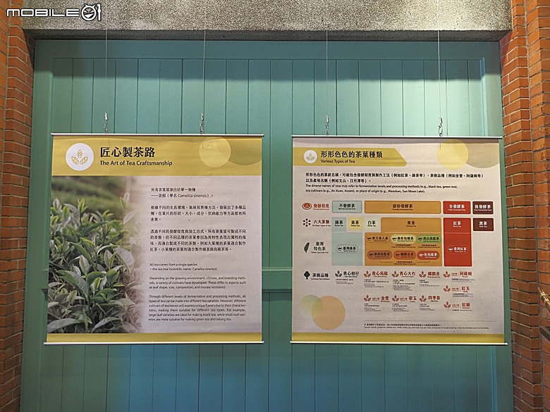 新芳春行、波麗路餐廳、黑美人大酒家、大千百貨、渭水驛站，還有美味吐司PILLO Bakery & café及好吃的大稻埕魯肉飯 — 2026初夏之大稻埕散策 東段 — 延平北路二段兩側及東側