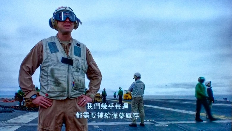 理性分析國軍有能力反擊中國沿海軍事基地嗎？