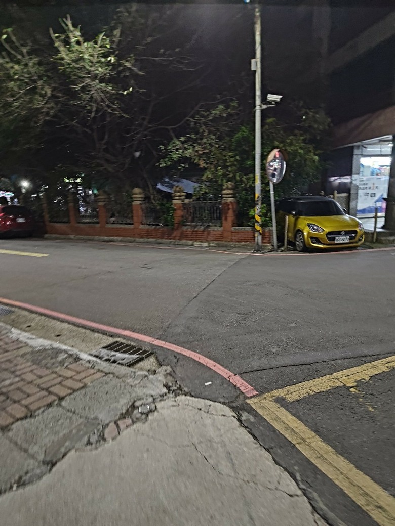新北市 三重區 興華公園