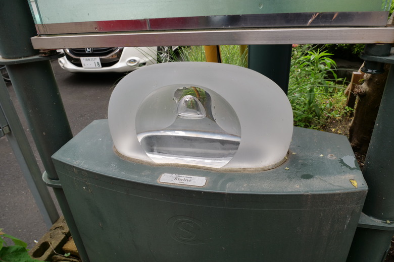 橫濱元町商店街