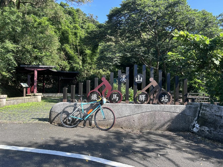 6/20 東方寺-冷水坑，SCC假日團騎，KHS vitamin E 輕旅行