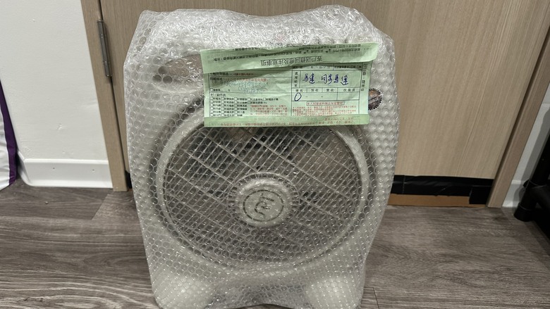被糾甘心到-已經沒有的小家電終身免費維修經驗分享