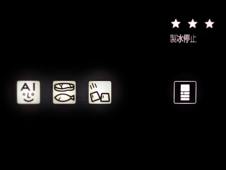 [體驗合作]從MR-Y47A到MR-WZ54K，三菱電機變頻冰箱是家中的最佳拍檔 使用篇