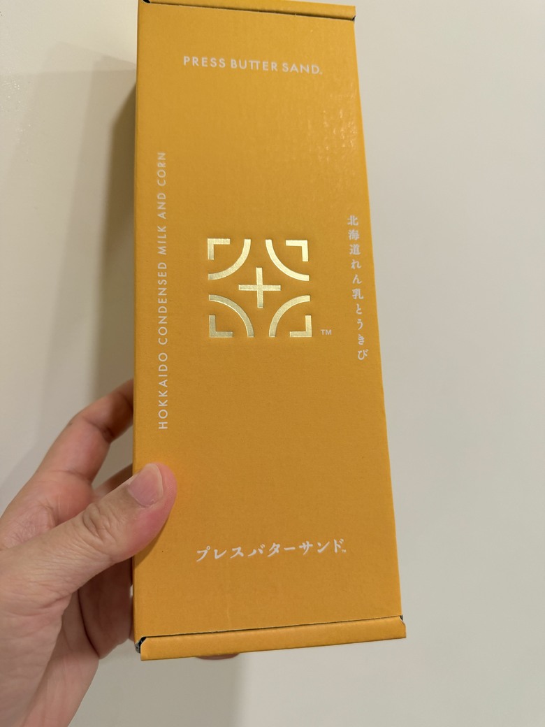 北海道 札幌 新千歲機場 國內線懶人包/攻略～