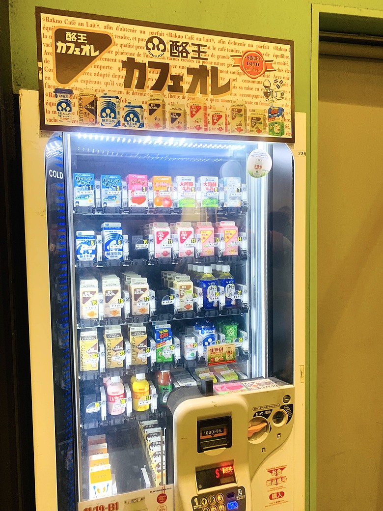 點我看大圖 <日本>2024~Superhotel 連通房、秋葉原 COSPLAY 專賣店