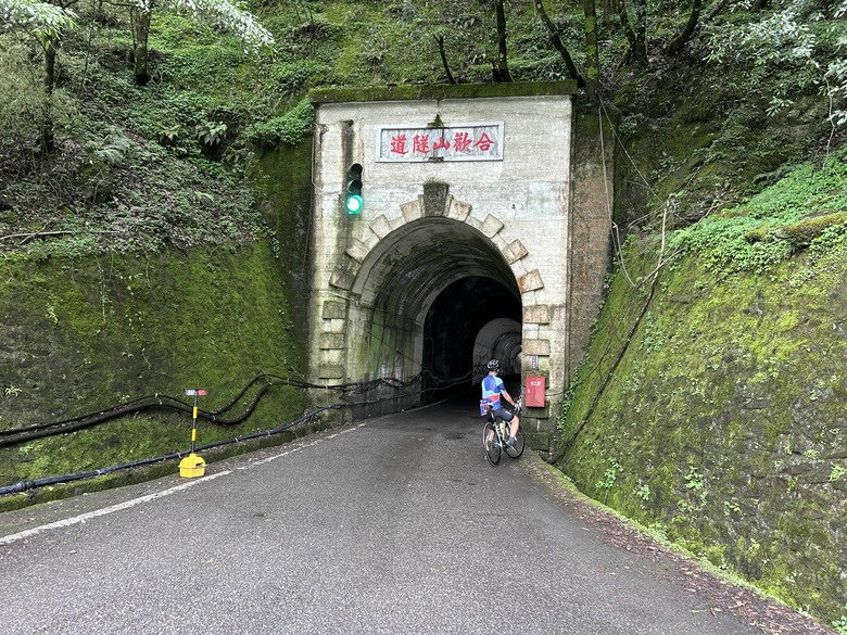 北進武嶺騎二回,新店、宜蘭等地出發,KHS vitamin E輕旅行
