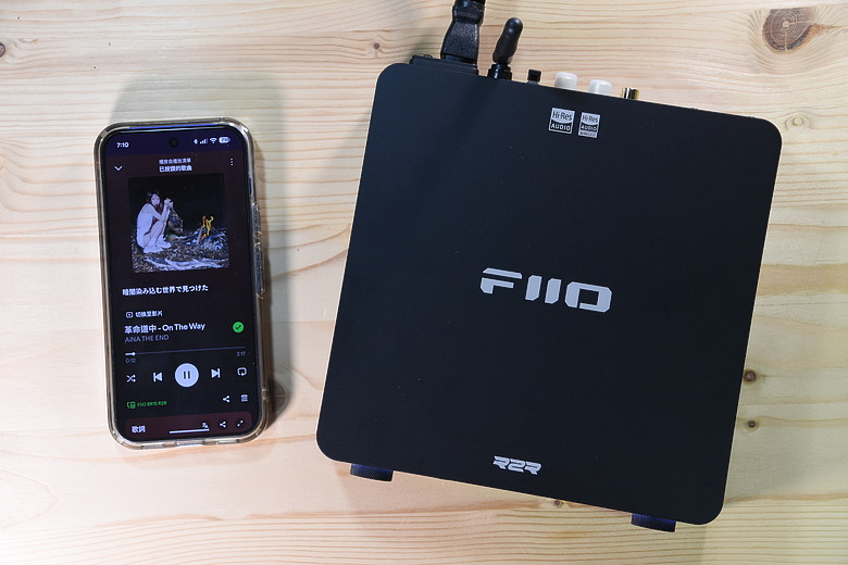 點我看大圖 FIIO BR15 R2R Hi-Fi 藍牙音訊接收器 ~ 讓你的音響無界限