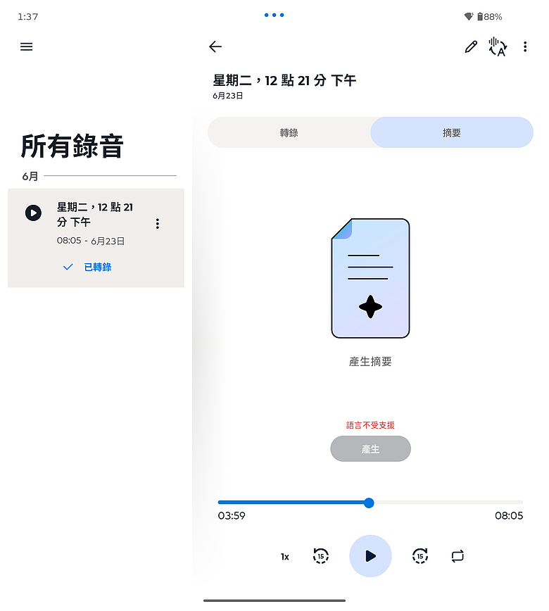 motorola razr fold|首款大摺初試鋒芒,極致手寫體驗解放創作潛力!