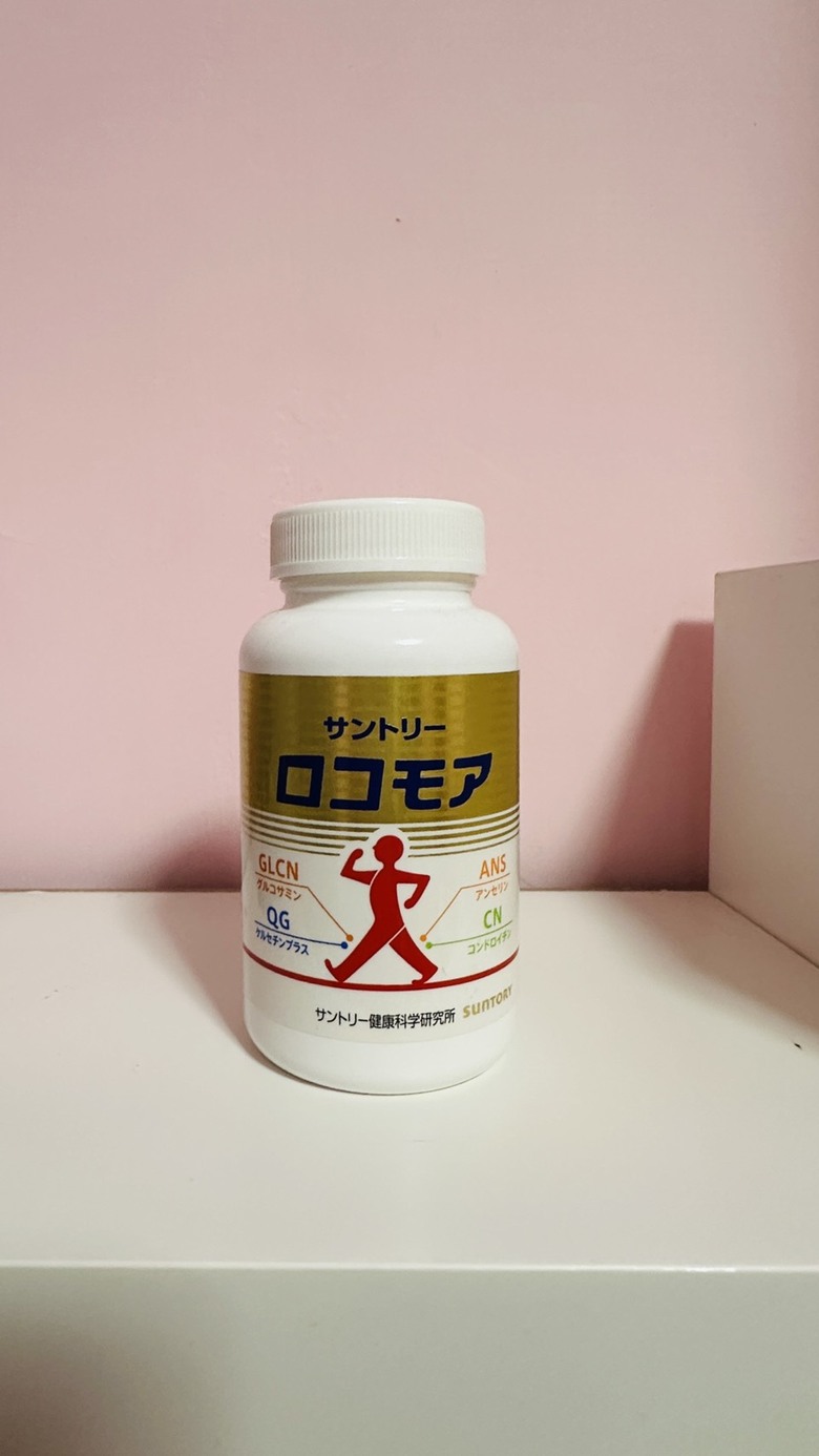 分享35+上班族保健品清單