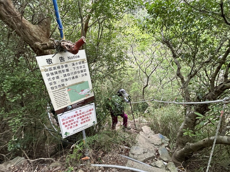 瑯 嶠 首 岳 - 里 龍 山 (小百岳編號80)