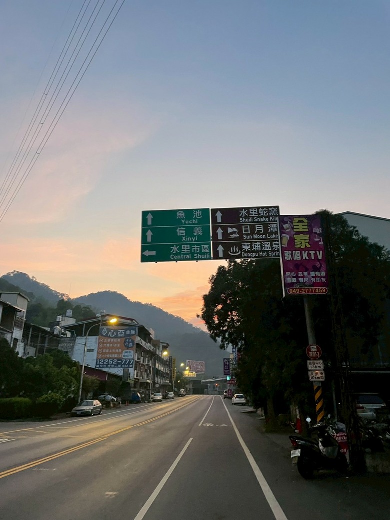 2026~單車新中橫~打咖打掐來去塔塔加