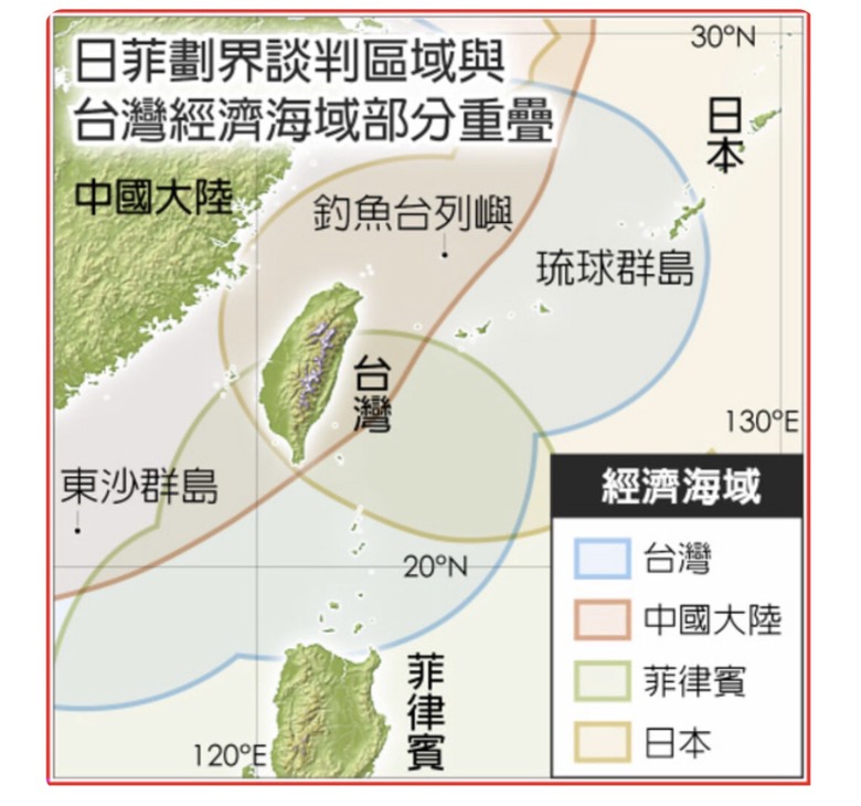 ❤️❤️急問，被罵「民族敗類」該如何回應❓