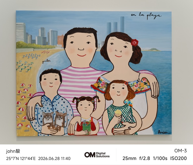 點我看大圖 115年基隆美術館(Eva Armisén 個展)&要塞司令部(洋食廚房)(OM-3、OM-5II、TG-7)
