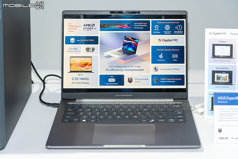 【Computex 2026】華碩 Zenbook 14 首採高科技陶瓷鋁合金、ASUS Pad 平板回歸!