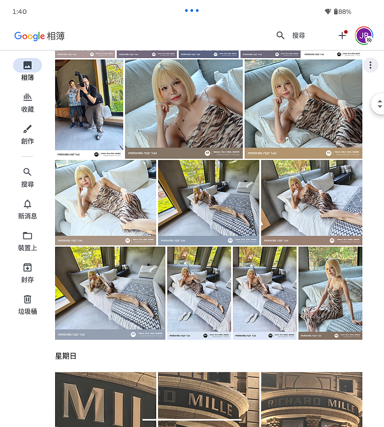 motorola razr fold|首款大摺初試鋒芒,極致手寫體驗解放創作潛力!