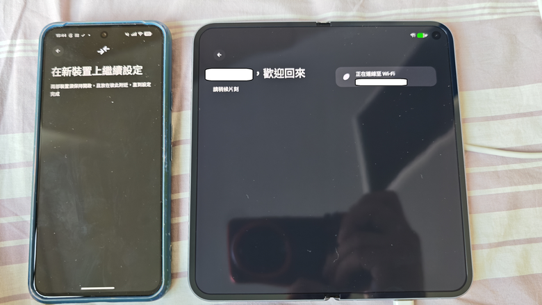 從Pixel 2 一路到Pixel 10 Pro Fold - 我的第一支摺疊機開箱 & 一點小小心得~