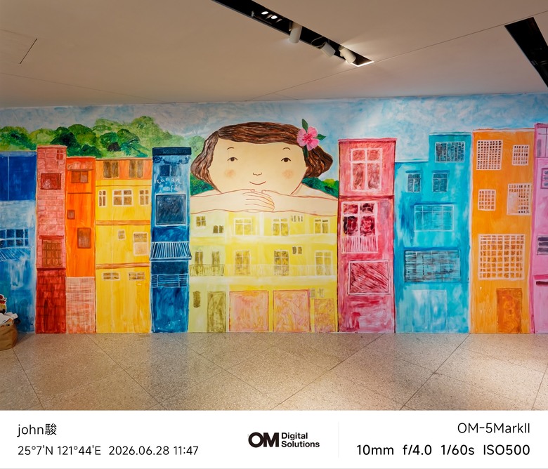 點我看大圖 115年基隆美術館(Eva Armisén 個展)&要塞司令部(洋食廚房)(OM-3、OM-5II、TG-7)