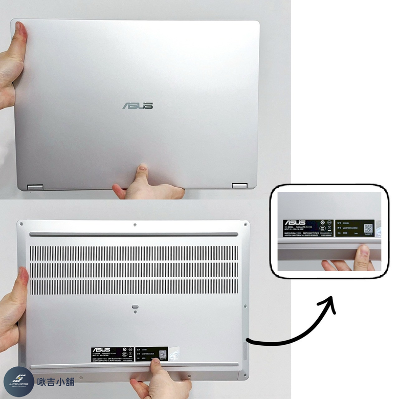 點我看大圖 開箱!! 2026新機登場!!|ASUS華碩 無畏16💻 (實拍+開箱影片)