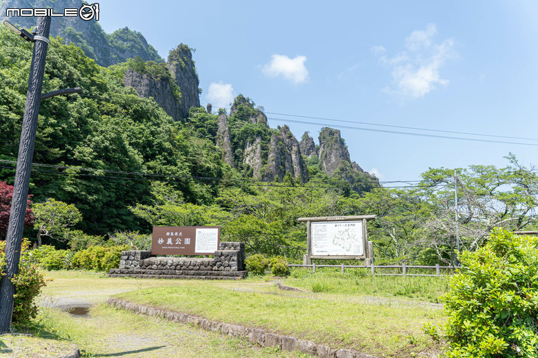 點我看大圖 Honda Taiwan 日本騎旅|茂木賽車場、本田博物館、秋名山體驗,超值的聖地巡禮!