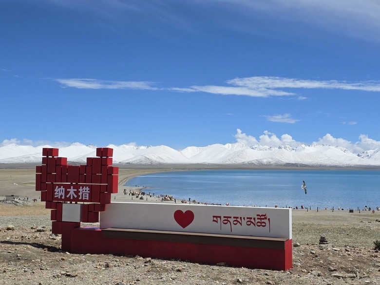 西藏天路之旅,帶著720Armour去旅行