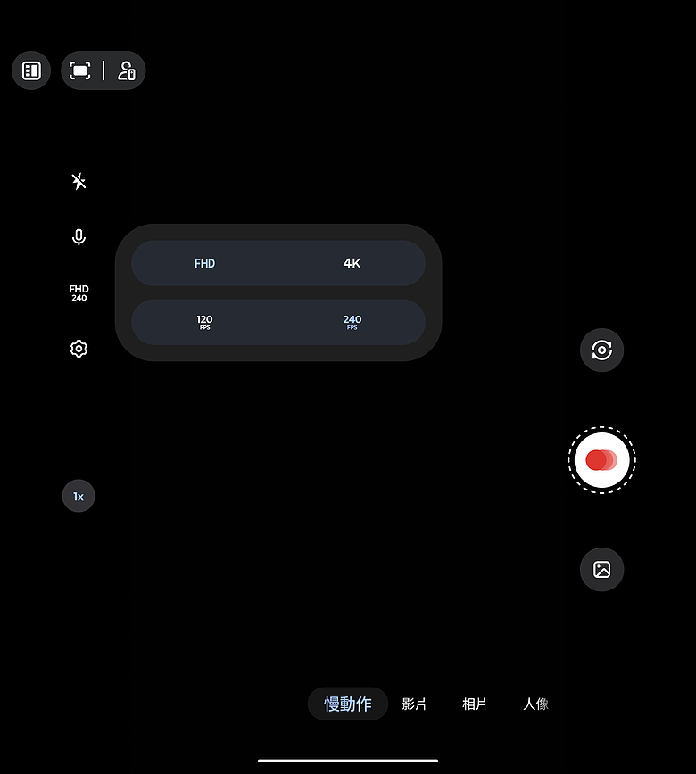 motorola razr fold｜首款大摺初試鋒芒，極致手寫體驗解放創作潛力！
