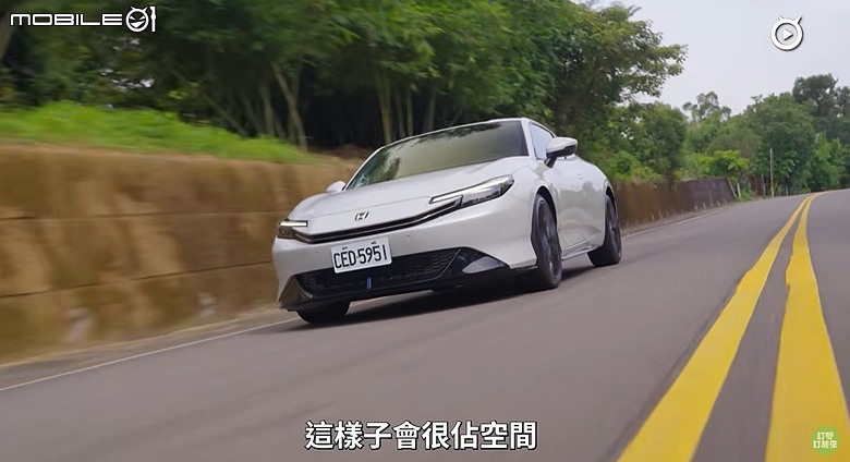 【影音試駕】Honda Prelude e:Hev試駕，唯獨操控，不能質疑本田！