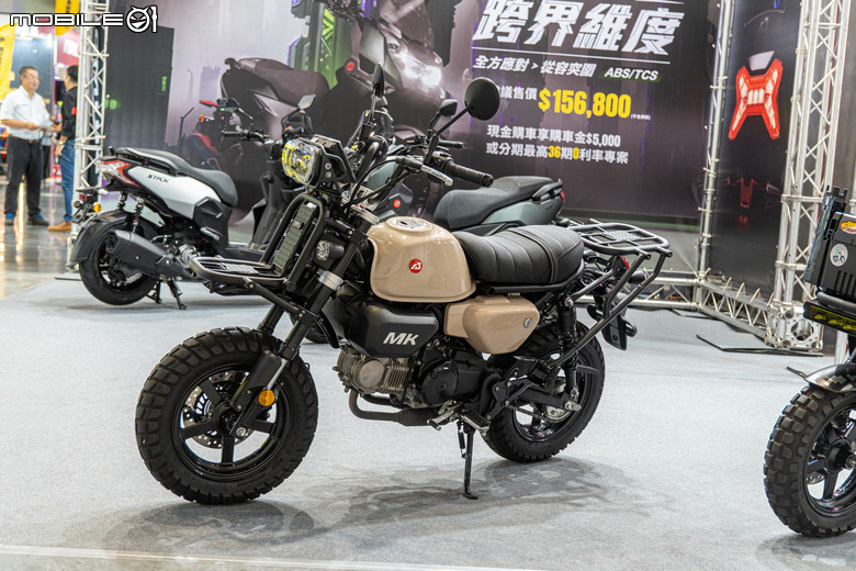 宏佳騰 Aeonmotor 全新改款 STR X 300 霸氣登場！多元商業、玩樂車款大點名