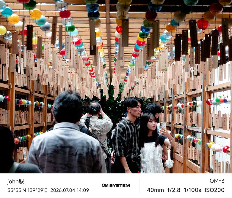 點我看大圖 再看一次東京第二日(川越(小江戶)、西櫻亭-川越店、米飛兔 MIFFY KITCHEN & BAKERY川越店、冰川神社、小川菊-鰻魚飯、新宿街頭貓咪、清州橋下、焼き豚ラーメン 東煌)(OM SYSTEM OM-1II、OM-3、OM-5II、TG-7)