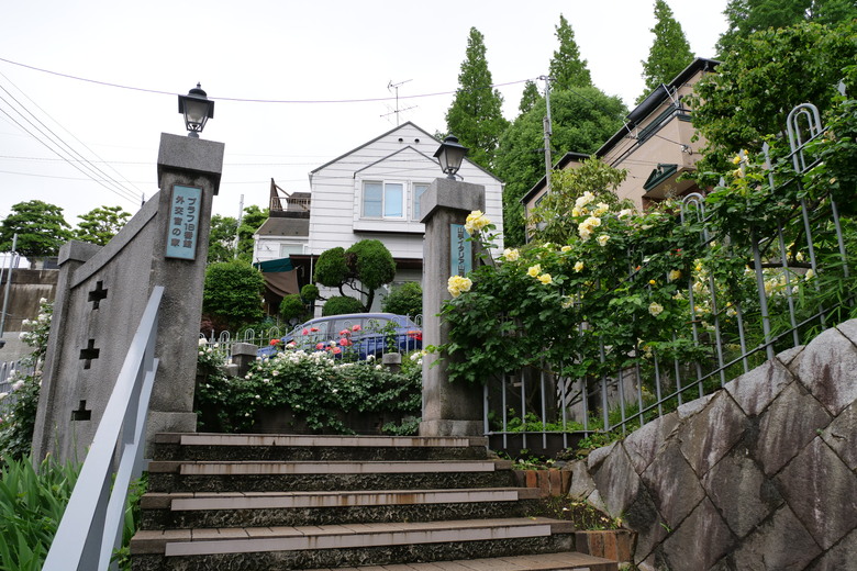 冷門景點 橫濱ブラフ１８番館與山手イタリア山庭園