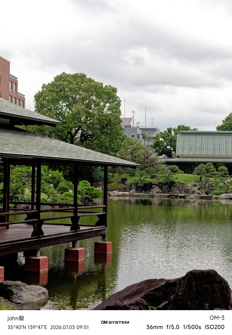 再看一次東京第一日(清澄庭園、藍瓶咖啡、OMSYSTEM PLAZA、炸牛排元村、東京鐵塔)(OM SYSTEM OM-1II、OM-3、OM-5II、TG-7)