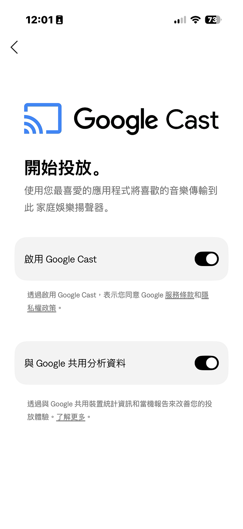 Bose Lifestyle Collection 系列體驗報告|閉上眼,家中就是電影院!