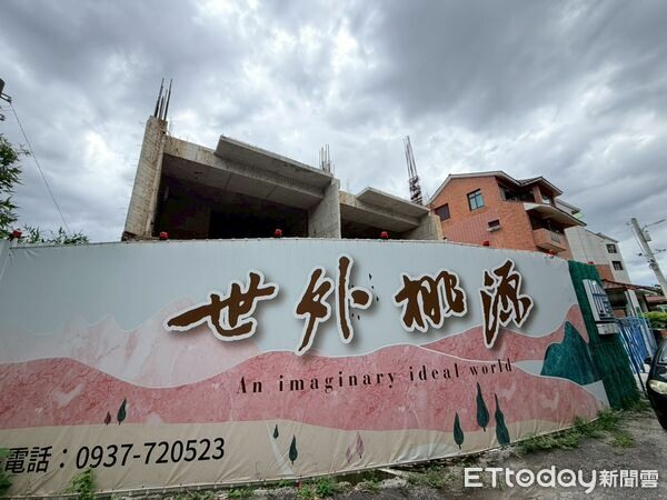 彰化小建商撐不住,7棟「別墅半成品」淪法拍