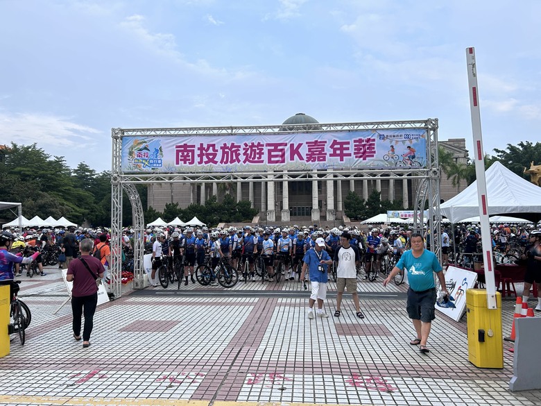 跟著博愛車隊參加中華民國自行車騎士協會籌辦的2026南投旅遊百k自行車小鎮漫遊活動,由中興新村出發經草屯、國姓、埔里、魚池(日月潭)、集集及名間再O繞回南投市出發點,Calamita due city tour