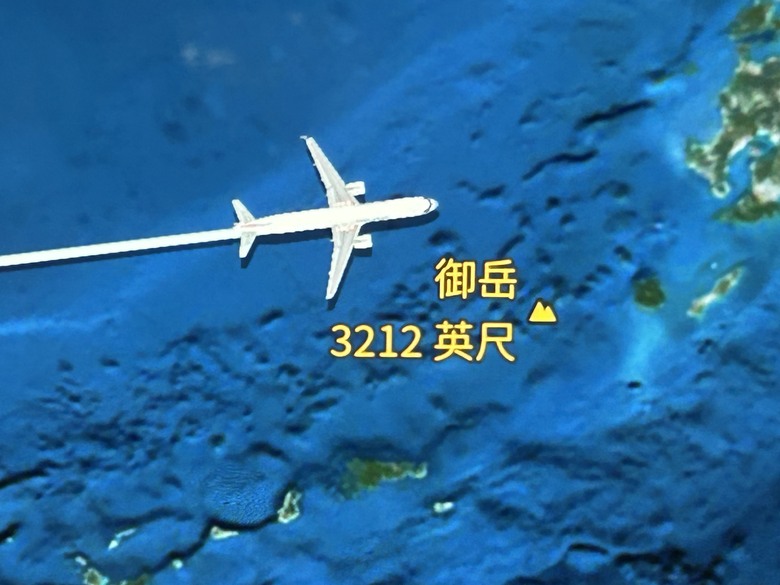 擱一擺雨中挑戰日本之顛-富士山