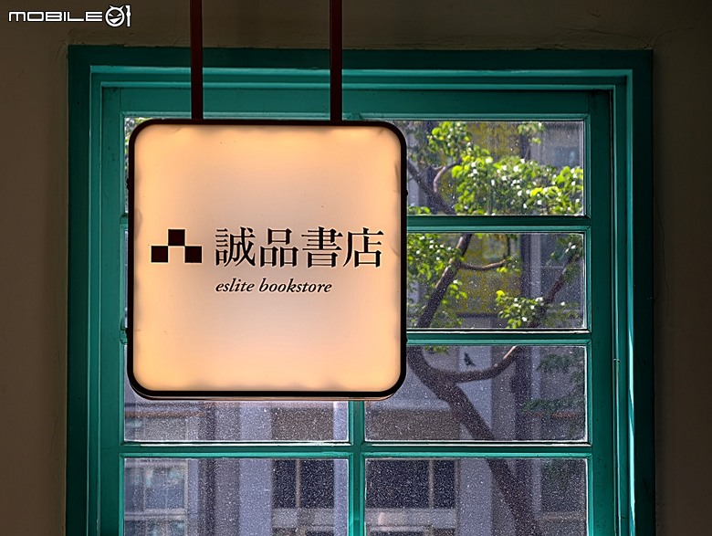 嘉義市立美術館、嘉義文化創意產業園區、嘉義城隍廟、嘉義市郵便局、文化路夜市，外掛美味可口的林聰明沙鍋魚頭、還有繁花似錦的臺南白河蓮花公園 — 2026 端午連假次日遊