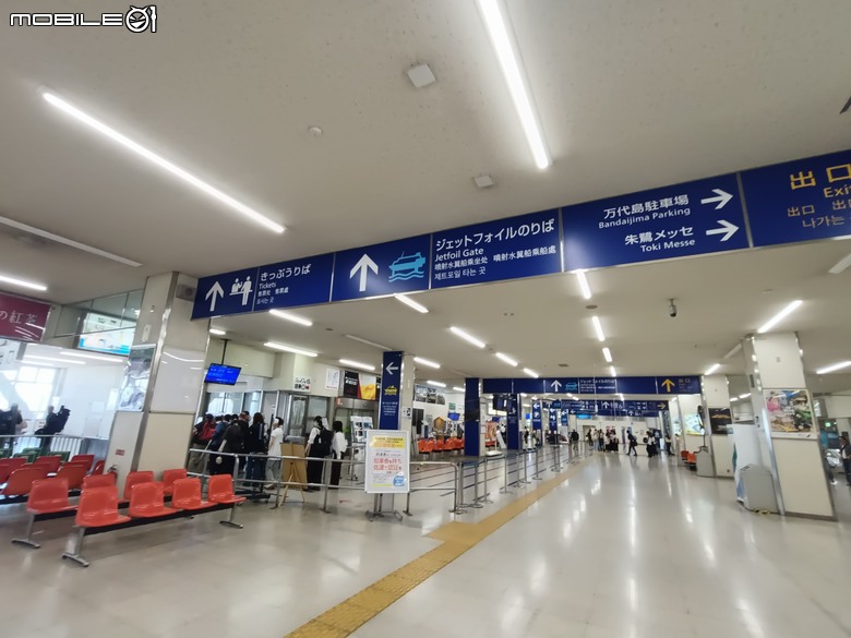 新潟@佐渡島親子旅遊|矢島盆舟,跟著千尋搭著盆舟進入宮崎駿動畫世界