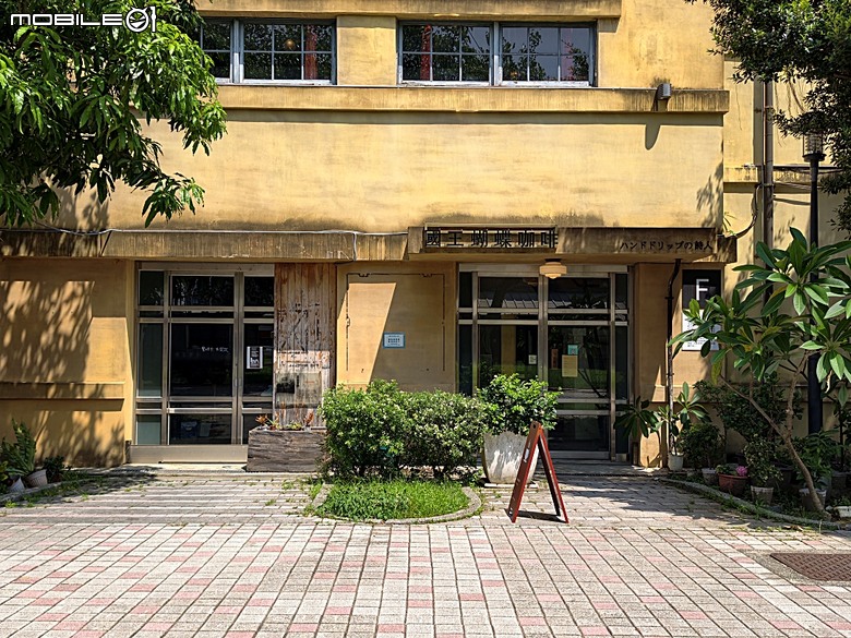嘉義市立美術館、嘉義文化創意產業園區、嘉義城隍廟、嘉義市郵便局、文化路夜市，外掛美味可口的林聰明沙鍋魚頭、還有繁花似錦的臺南白河蓮花公園 — 2026 端午連假次日遊