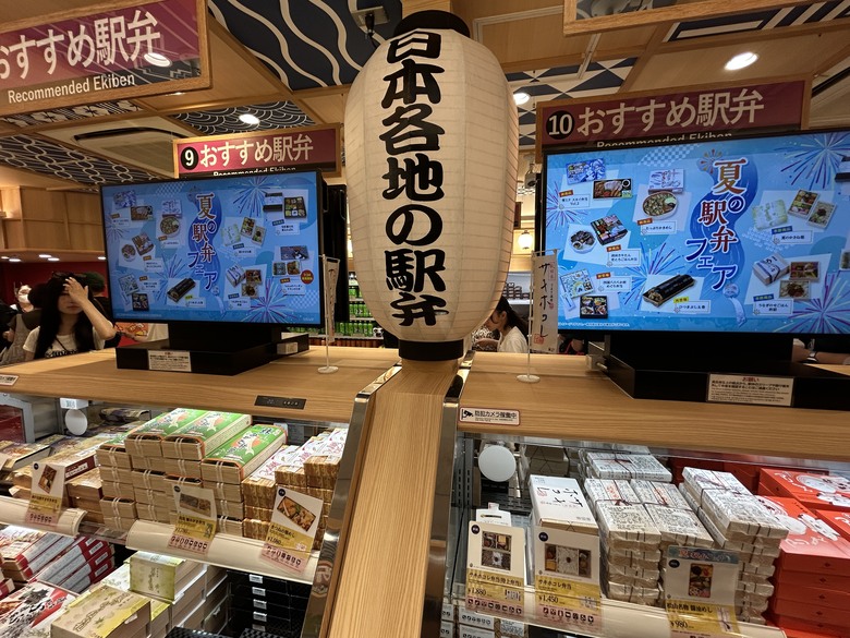 用 力 騎 到 東 京 (乃木坂-東京鐵塔)