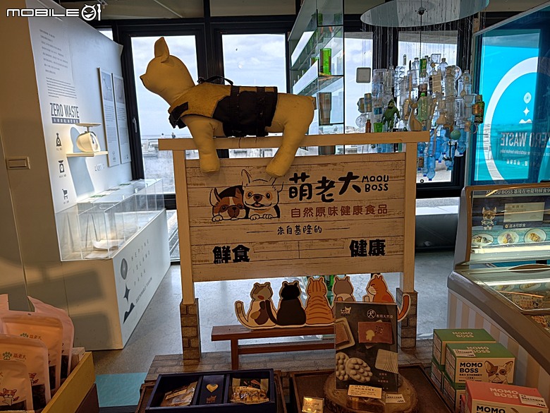 沙灘皮克敏探索之基隆市篇 — 大武崙沙灘與和平島地質公園