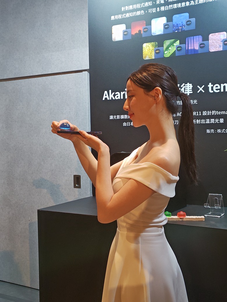 AQUOS R11 整體感觸