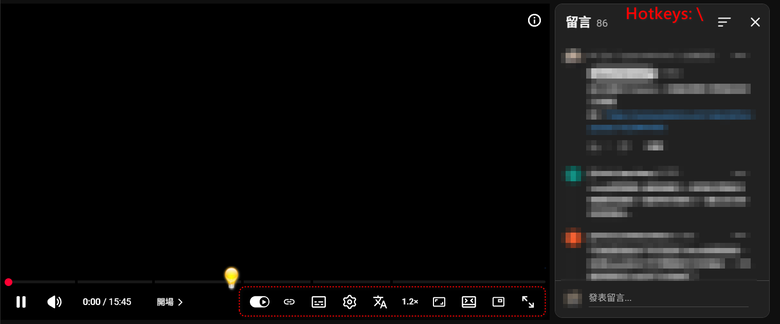 【分享】YouTube QuickBar|浮動播放器、自動字幕翻譯、區間循環播放等實用功能(Chrome 擴充套件)