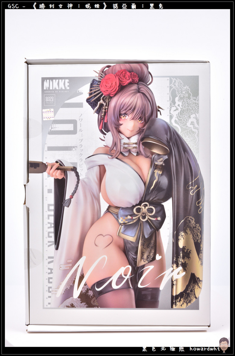 【開箱】GSC - 《勝利女神：妮姬》諾亞爾：黑兔