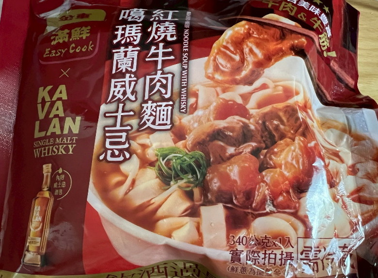 金車噶瑪蘭威士忌紅燒牛肉麵~開箱