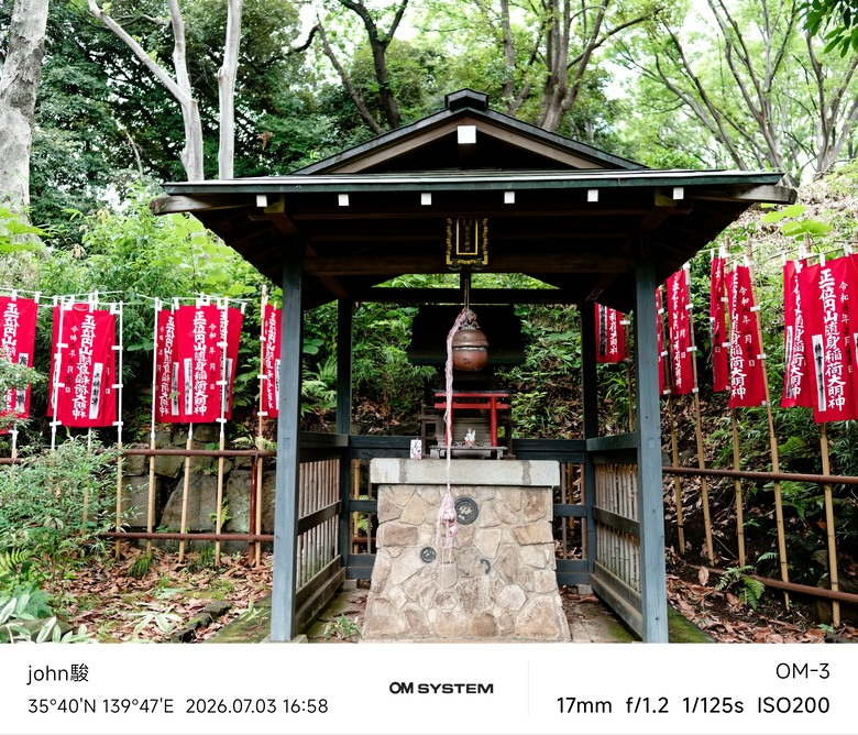 再看一次東京第一日(清澄庭園、藍瓶咖啡、OMSYSTEM PLAZA、炸牛排元村、東京鐵塔)(OM SYSTEM OM-1II、OM-3、OM-5II、TG-7)
