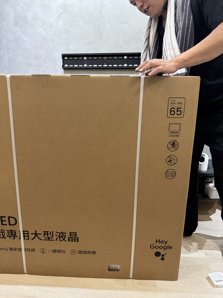 點我看大圖 開箱我的第二台BenQ S系列護眼Google TV(960)