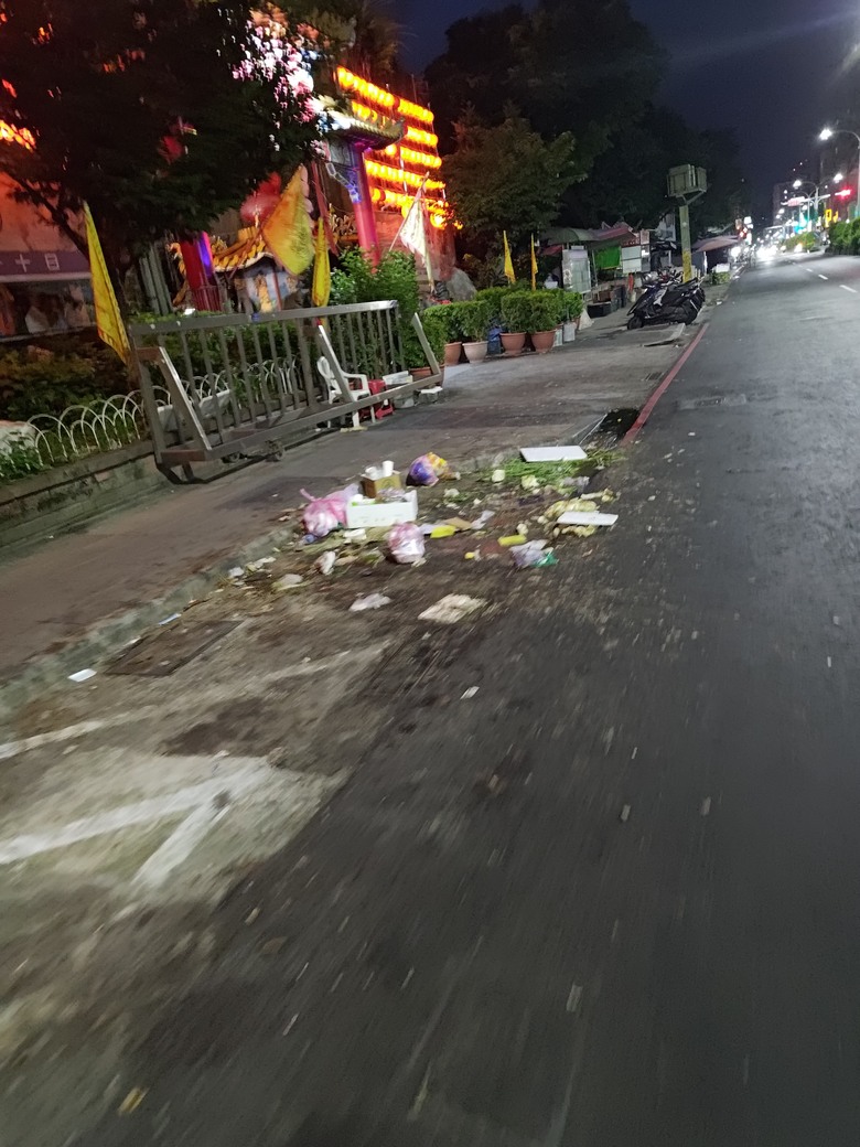新北市 三重區 三重果菜市場