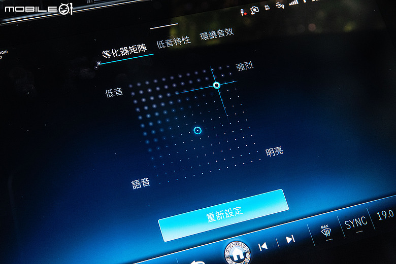 來去宜蘭兩天一夜放暑假 feat. Mercedes-Benz 新年式 E 200 Luxury 星耀版試駕！