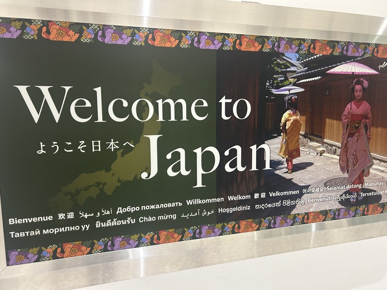 擱一擺雨中挑戰日本之顛-富士山