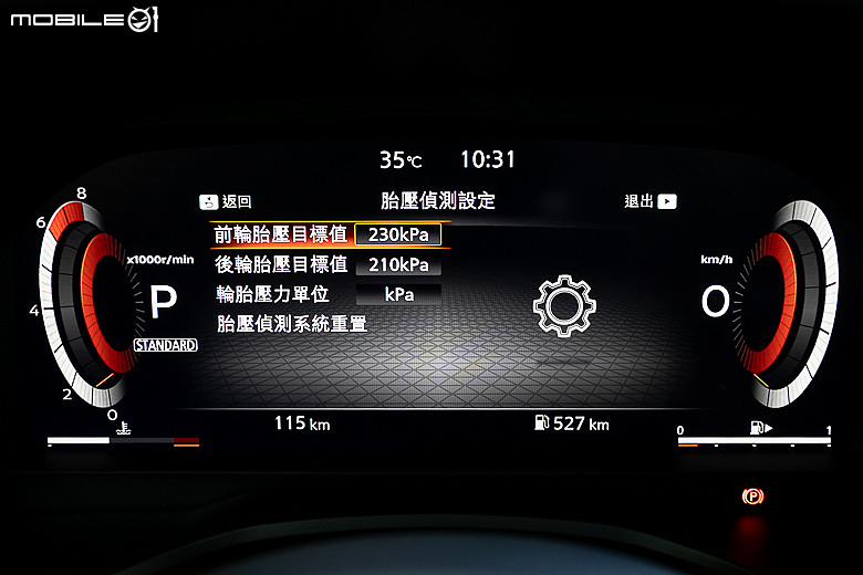 Nissan 小改款 X-Trail 試駕報導｜重點配備補強，精緻和風取勝！