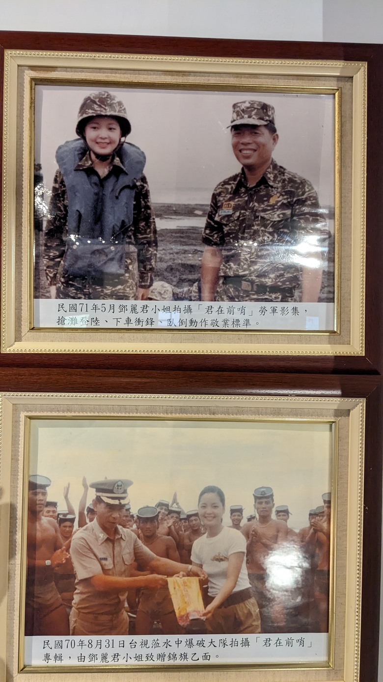 點我看大圖 值得一看的高雄左營軍區故事館